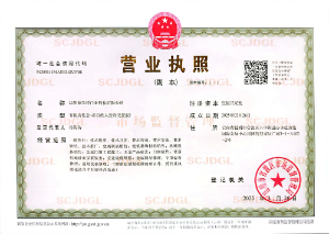 �I(y��ng)�I(y��)��(zh��)��