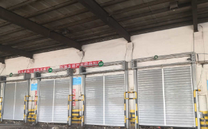 ��������ɽ�^(q��)���������ٟ��l(f��)늏S(ch��ng)