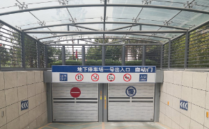 �Ї�(gu��)(li��n)ͨ���Ϸֹ�˾Ӳ�|(zh��)�����T(m��n)