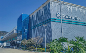 �����ƽ�������޹�˾�����bжϵ�y(t��ng)