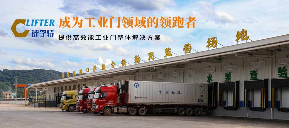 ���������Ԅ�(d��ng)�T(m��n)���g(sh��)���޹�˾�����ڞ�͑�(h��)�ṩ��Ч�ܹ��I(y��)�T(m��n)���w��Q���������о��_(k��i)�l(f��)�����g(sh��)���M(j��n)���O(sh��)Ӌ(j��)���b��ȫ�̷���(w��)��һ�w�������ϵ؅^(q��)��(y��u)��Ĺ��I(y��)�T(m��n)���ɹ���(y��ng)����(w��)�̡����������Ԅ�(d��ng)�T(m��n)���g(sh��)���޹�˾�����ԁ�(l��i)ʼ�K��(ji��n)�֞�͑�(h��)��(chu��ng)��r(ji��)ֵ�������һ؞��(ji��n)�ֽ��O(sh��)�\(ch��ng)���wϵ�����쌣(zhu��n)�I(y��)Ʒ�ơ���(sh��)�F(xi��n)�������A(y��ng)�İl(f��)չ�������L(zh��ng)����ҕ�T����(zhu��n)�I(y��)���ܵ����B(y��ng)�c�C�ϼ��g(sh��)����������(j��ng)�^(gu��)���m(x��)�l(f��)չ�Ͳ�����(chu��ng)�£����ͮa(ch��n)�I(y��)��(xi��n)����ȫ���w�������T(m��n)���S(ch��ng)���T(m��n)�������T(m��n)�������T(m��n)���ѷe�T(m��n)�������T(m��n)��ƽ�_(k��i)�T(m��n)�������T(m��n)���w�C(j��)��(k��)�T(m��n)������܇(ch��)��(k��)�T(m��n)��ȫ��(xi��n)���I(y��)�T(m��n)�a(ch��n)Ʒ���e�����S���Ĺ��̰����͑�(y��ng)�ý�(j��ng)�(y��n)���A(y��ng)�����Ј�(ch��ng)����A���V��͑�(h��)�����κ�ٝ����??
      
      չ��δ��(l��i)�����������Ԅ�(d��ng)�T(m��n)���g(sh��)���޹�˾�����ڄں��ǻۣ���(l��)���D�������Օr(sh��)���}������һ�������͑�(h��)�ṩ��(zhu��n)�I(y��)�Ľ�Q��������(y��u)�|(zh��)�Įa(ch��n)Ʒ�c���Ƶķ���(w��)���c�V�����Ͽ͑�(h��)�y�ֲ��M(j��n)������(chu��ng)�������졣