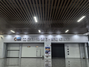 ����ϲ��(l��)�ʘ�(l��)�T(m��n)�I(y��)�Ƽ����޹�˾