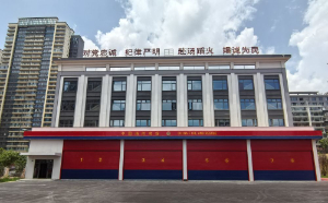 ������(j��ng)�_(k��i)�^(q��)�������(du��)